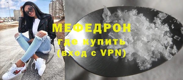 a pvp Богородск